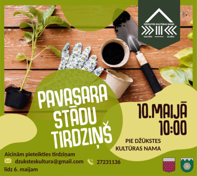 Pasākuma afiša