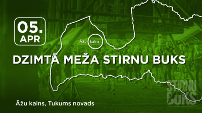 Pasākuma afiša