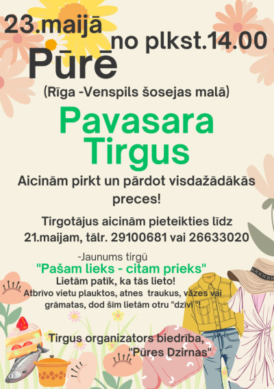 Pasākuma afiša