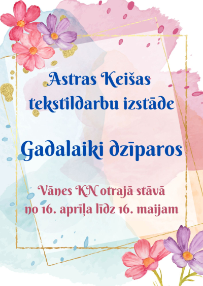 Attēls