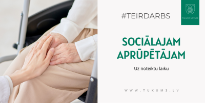 vakances ilustrācija