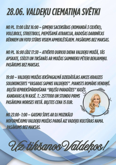 Pasākuma afiša