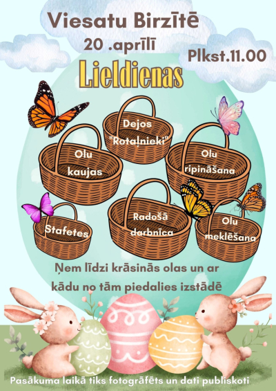 Pasākuma afiša