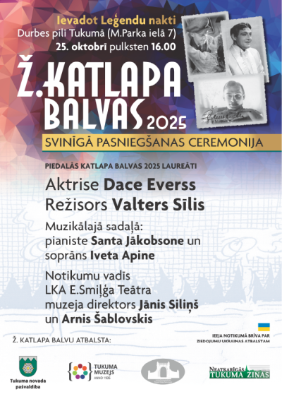 Pasākuma afiša