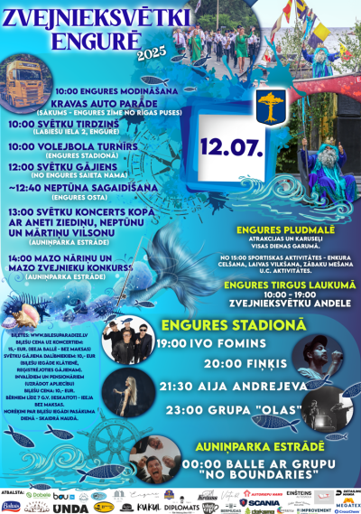 Pasākuma afiša