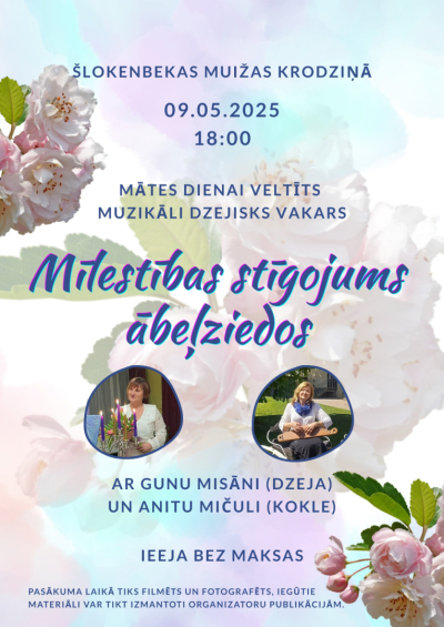 Pasākuma afiša