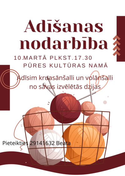 Pasākuma afiša