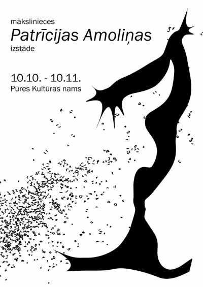 Pasākuma afiša