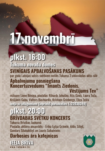 Pasākuma afiša