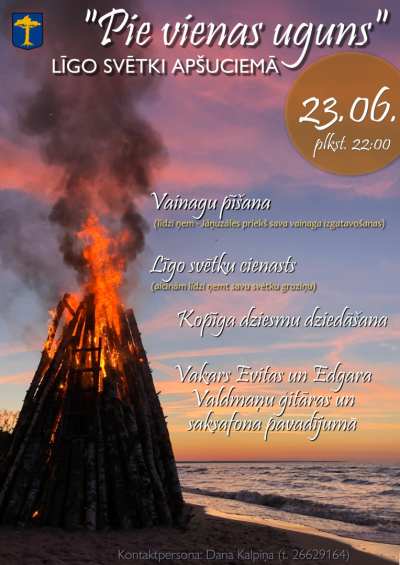 Pasākuma afiša