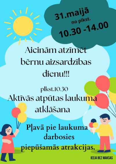 Pasākuma afiša