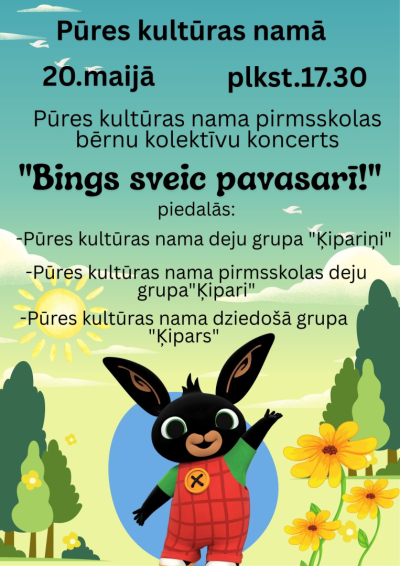 Pasākuma afiša