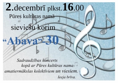 Pasākuma afiša
