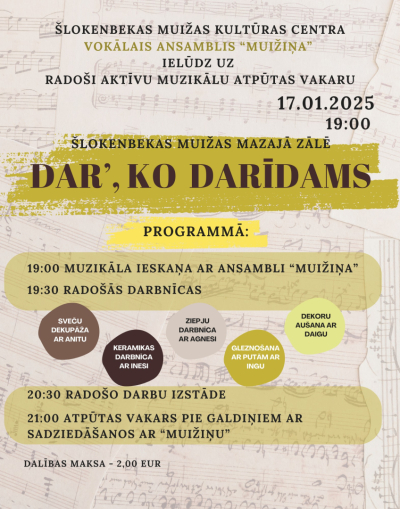 Pasākuma afiša