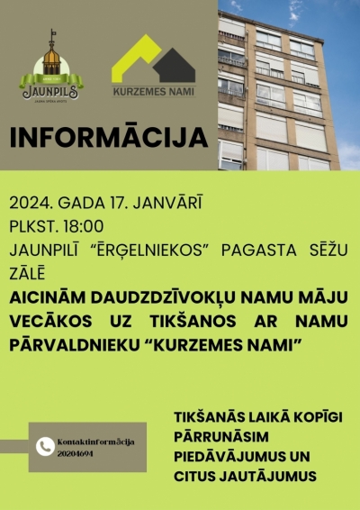 Pasākuma afiša