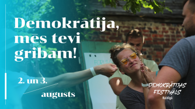 Pasākuma afiša