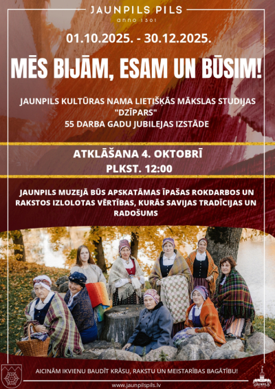 Pasākuma afiša
