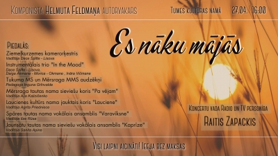 Pasākuma afiša