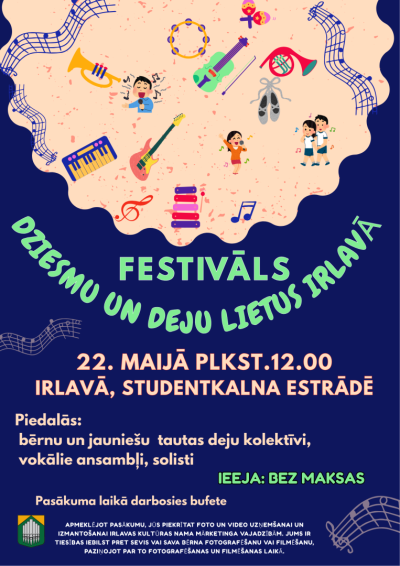 Pasākuma afiša