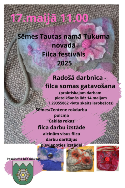 Pasākuma afiša