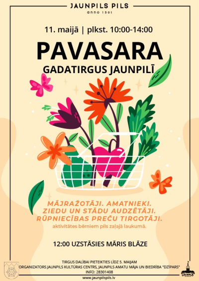 Pasākuma afiša