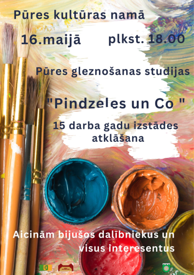 Pasākuma afiša