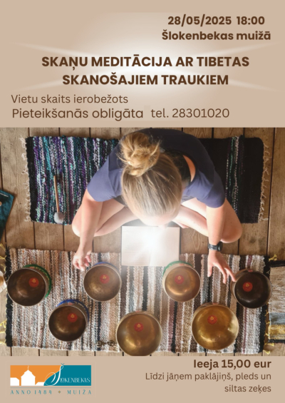 Pasākuma afiša