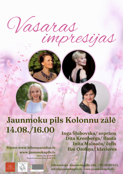 Pasākuma afiša