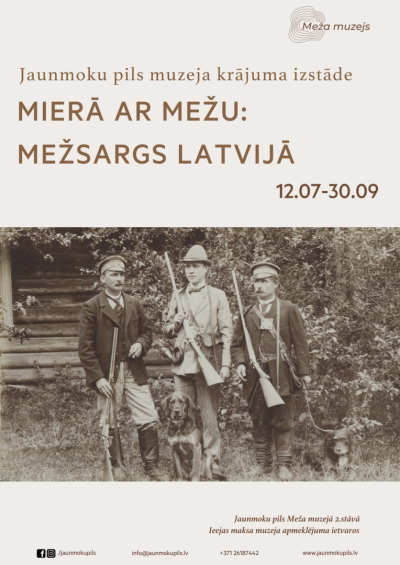 Pasākuma afiša
