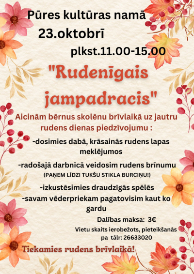 Pasākuma afiša