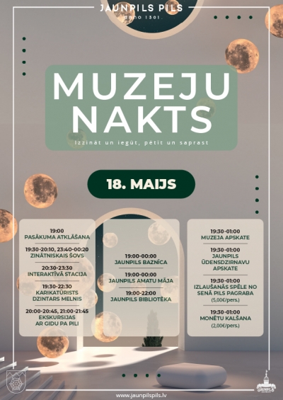 Pasākuma afiša