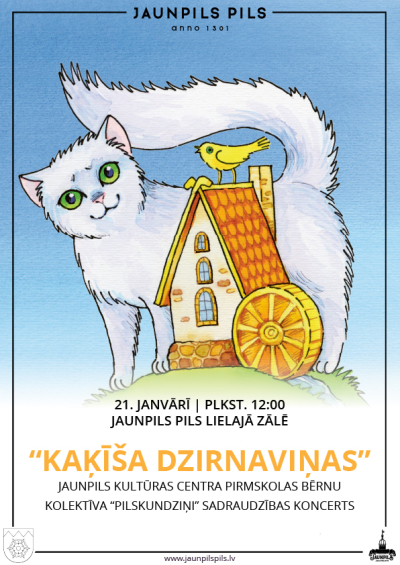 Pasākuma afiša