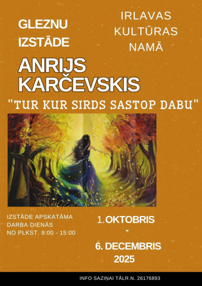 Pasākuma afiša