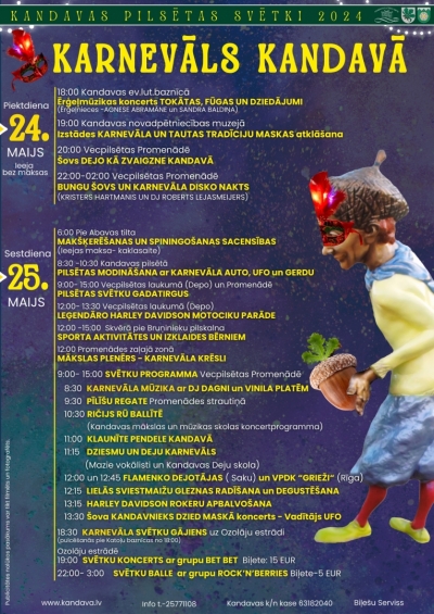 Kandavas pilsētas svētki