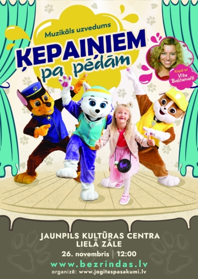 Pasākuma afiša