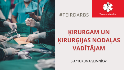 ĶIRURGS