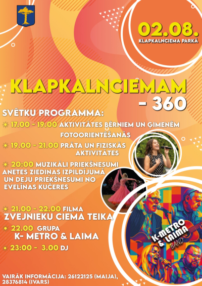 Pasākuma afiša