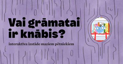 Pasākuma afiša