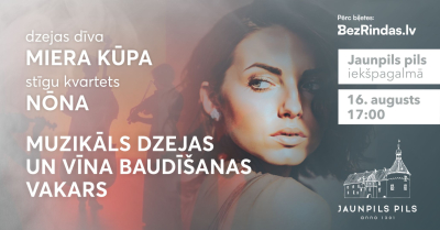 Pasākuma afiša
