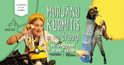 Pasākuma afiša