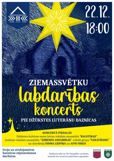 Pasākuma afiša
