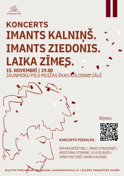 Koncerts Jaunmoku pilī