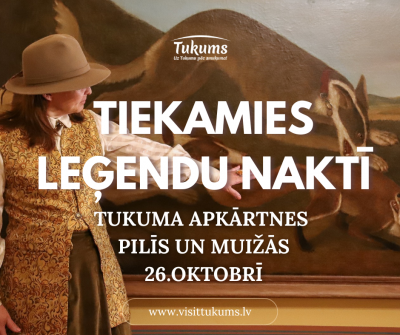 Pasākuma afiša
