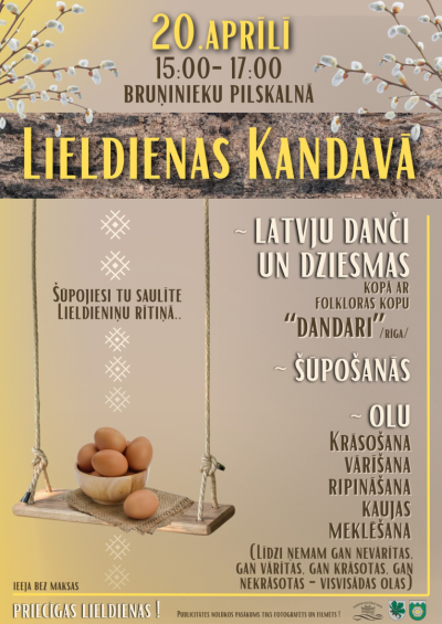Pasākuma afiša