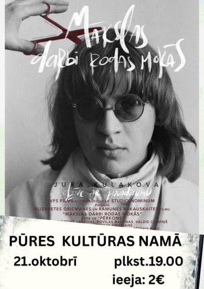 Pasākuma afiša