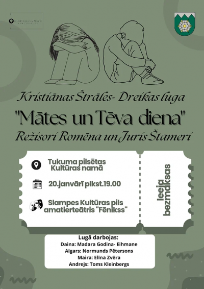 Attēls