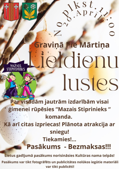Pasākuma afiša