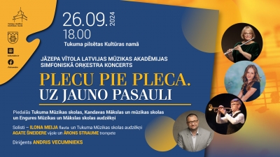 Pasākuma afiša