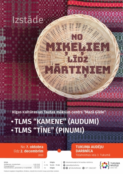 Pasākuma afiša