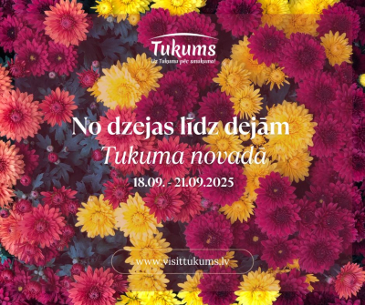 Pasākuma afiša